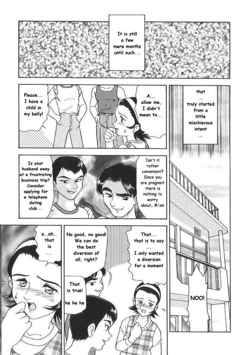 Page 3 Chapter 2 Pounding Fornication Kitchen