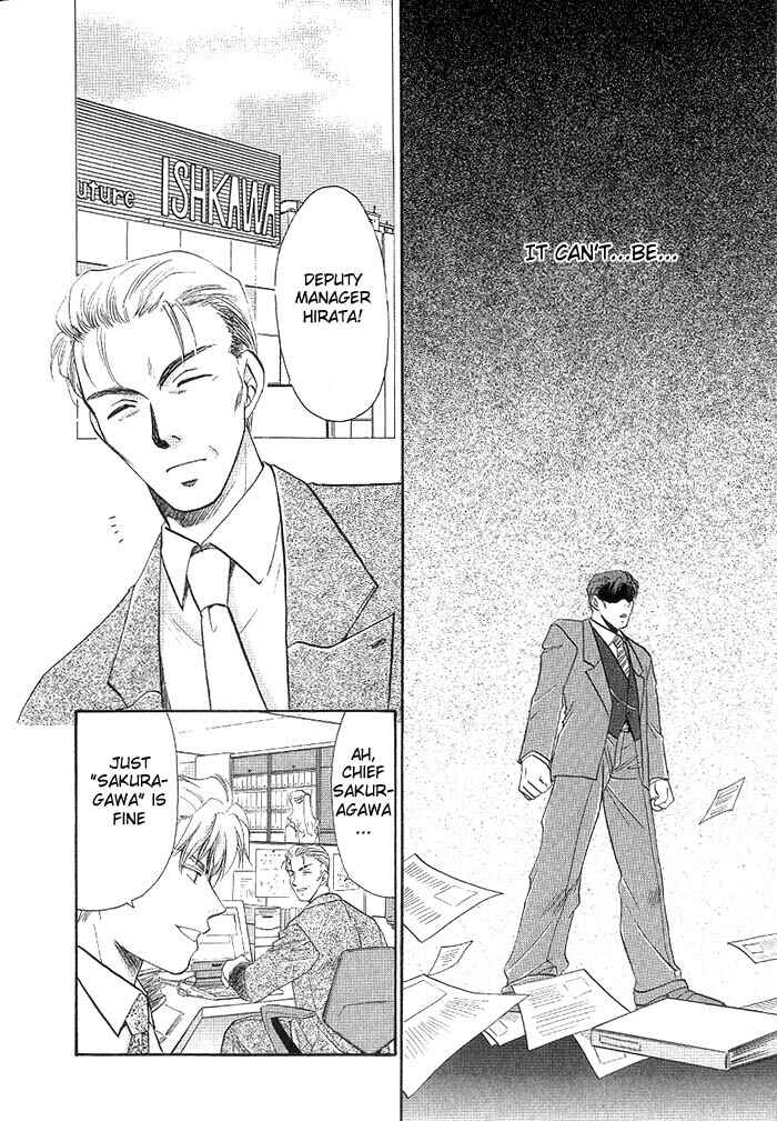 Page 14 Chapter Unknown_9b14 Curse Project