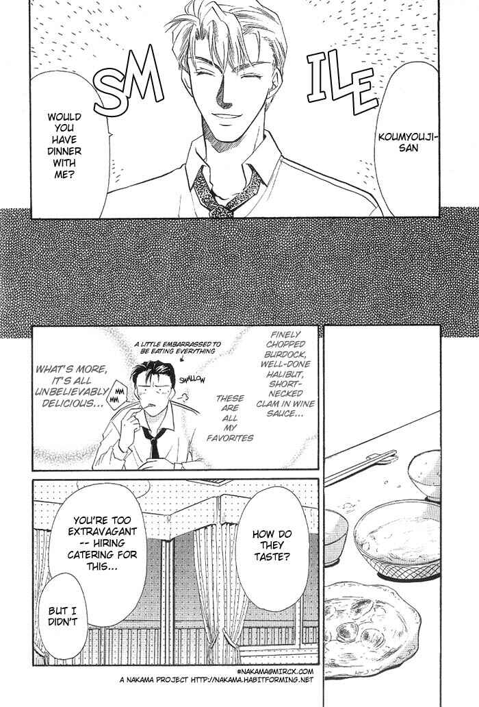 Page 18 Chapter Unknown_9b14 Curse Project