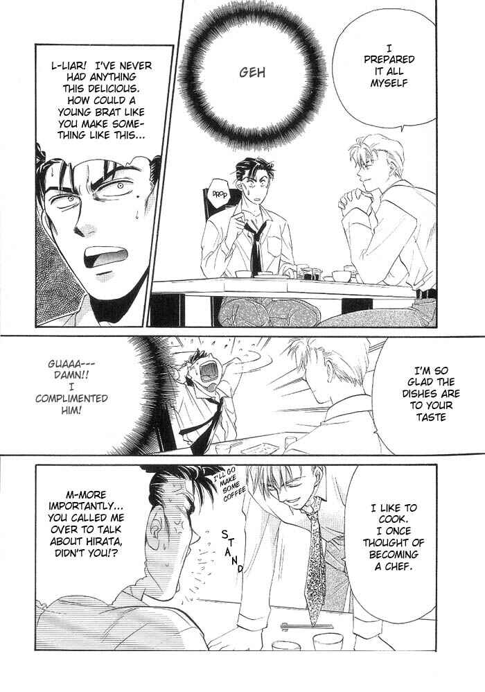 Page 19 Chapter Unknown_9b14 Curse Project