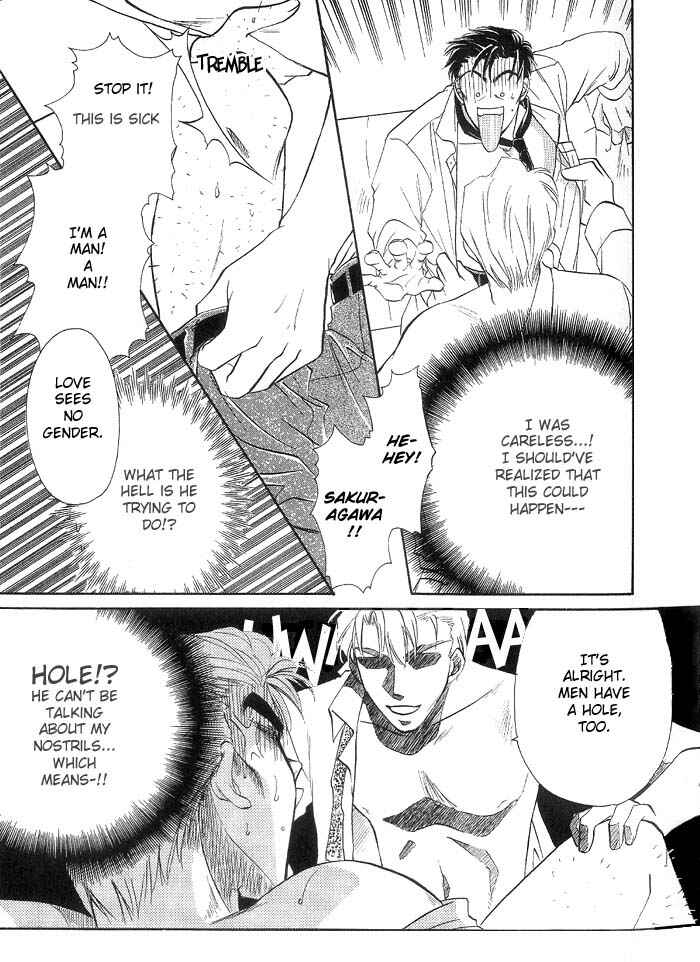 Page 23 Chapter Unknown_9b14 Curse Project