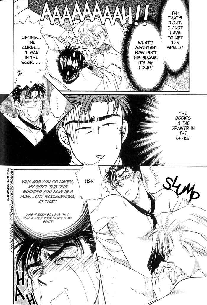 Page 24 Chapter Unknown_9b14 Curse Project