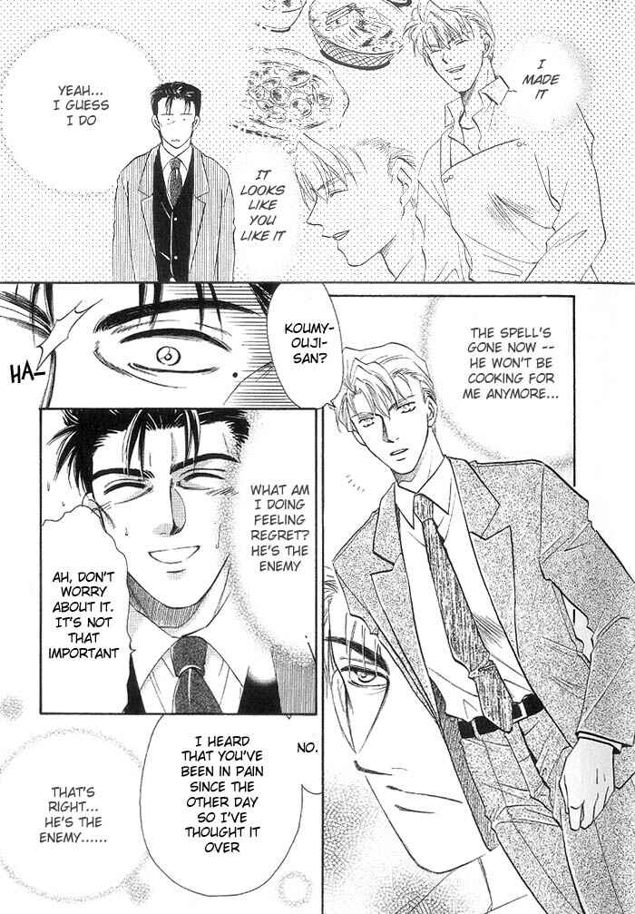Page 31 Chapter Unknown_9b14 Curse Project