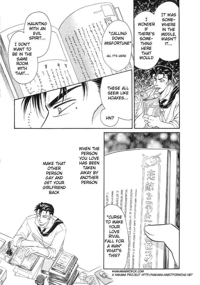 Page 9 Chapter Unknown_9b14 Curse Project