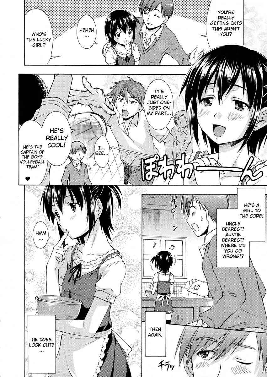 Page 6 Chapter Unknown_397f Chocolate de Cousin