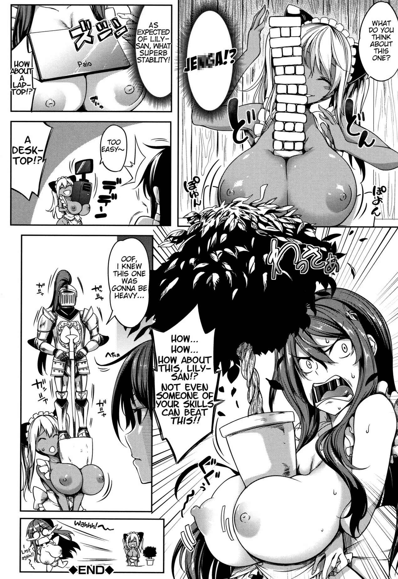 Page 2 Chapter 5.5 P@idol M@ster!