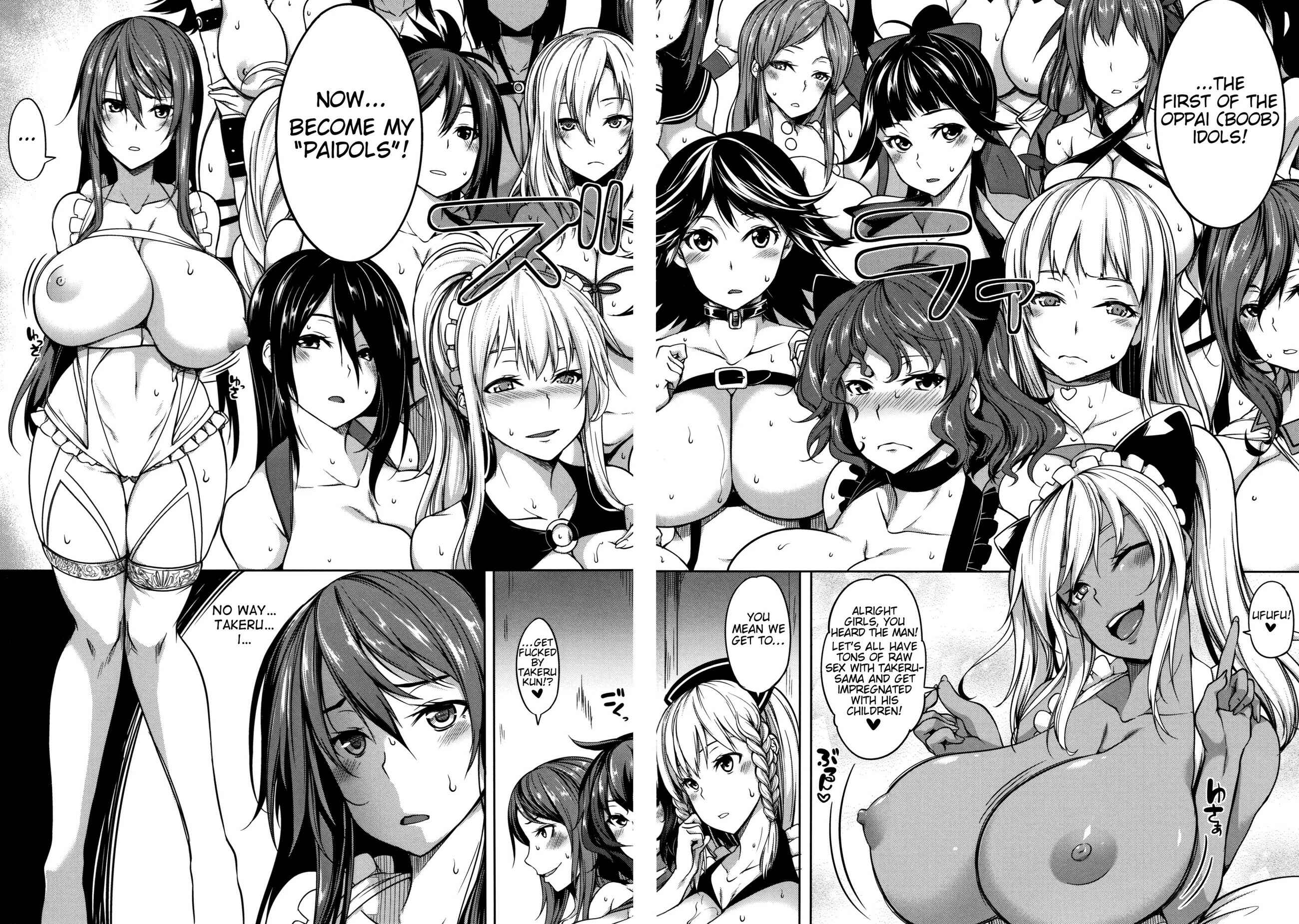 Page 2 Chapter 4 P@idol M@ster!