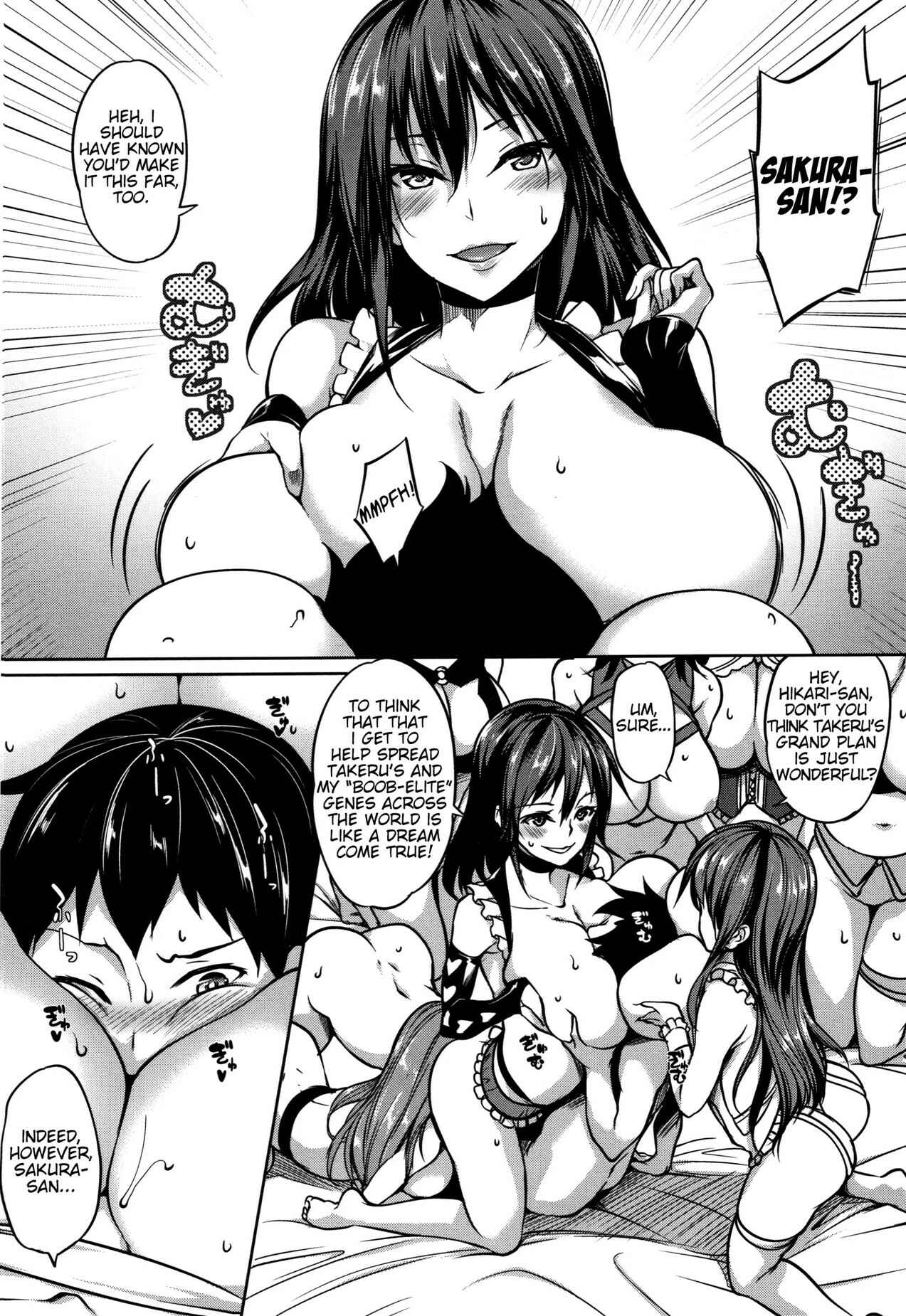 Page 8 Chapter 4 P@idol M@ster!