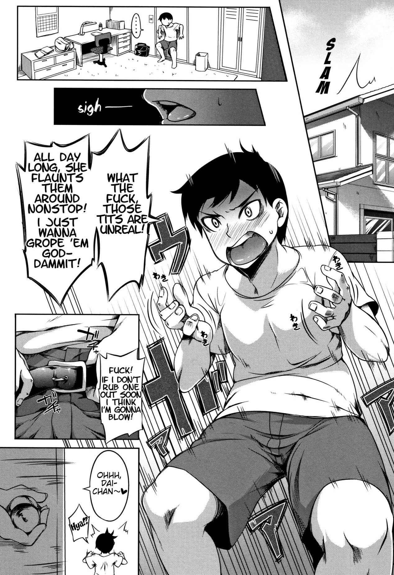 Page 1 Chapter 5 P@idol M@ster!