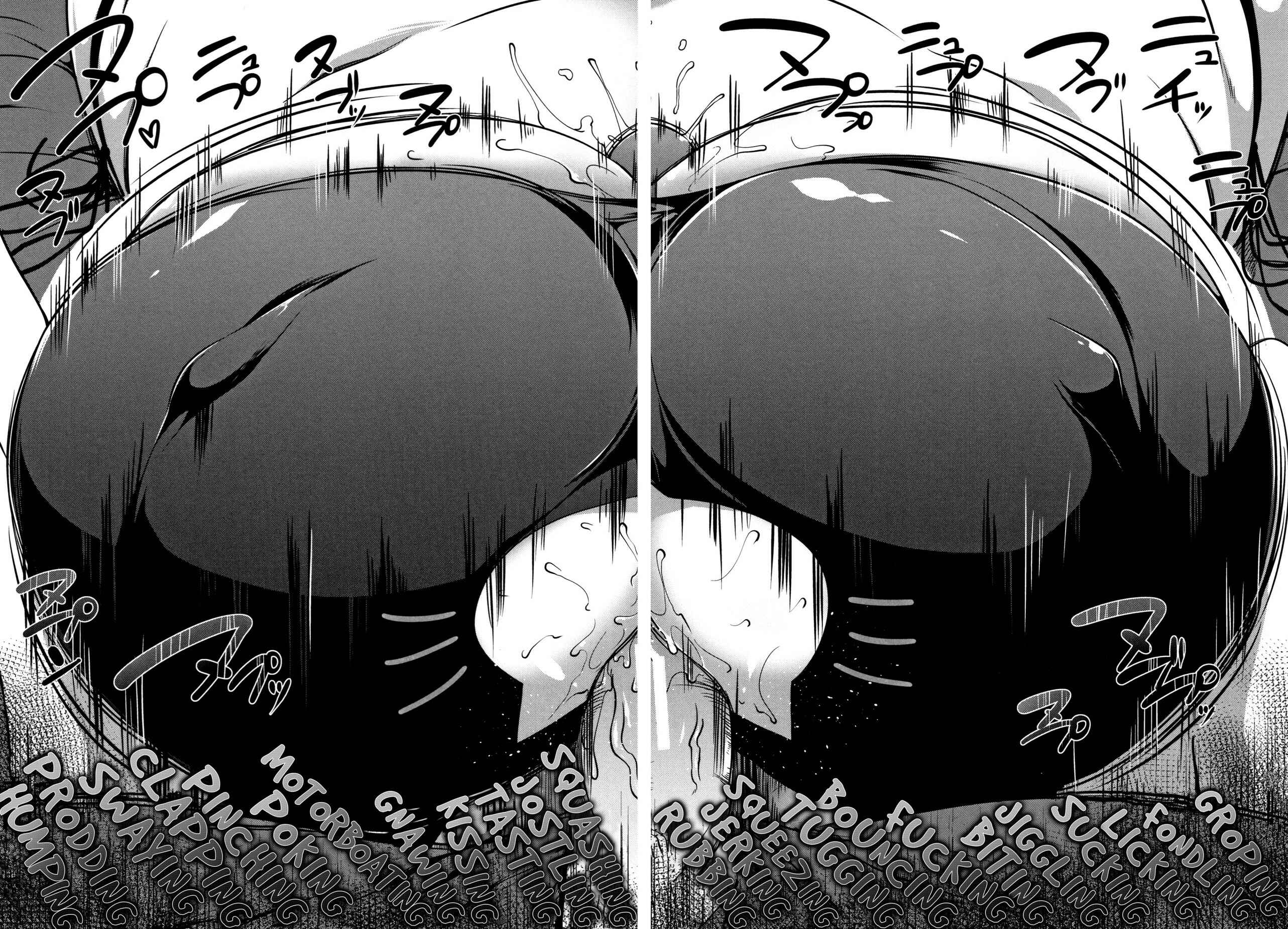 Page 14 Chapter 5 P@idol M@ster!