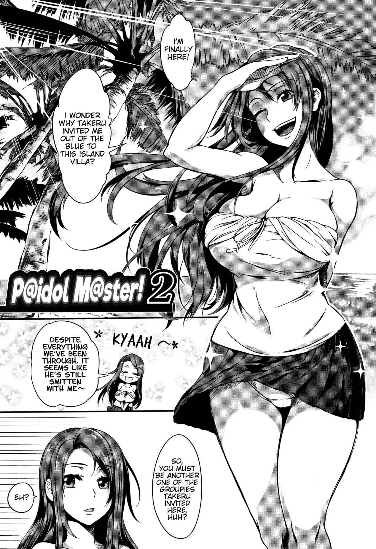 Page 1 Chapter 2 P@idol M@ster!