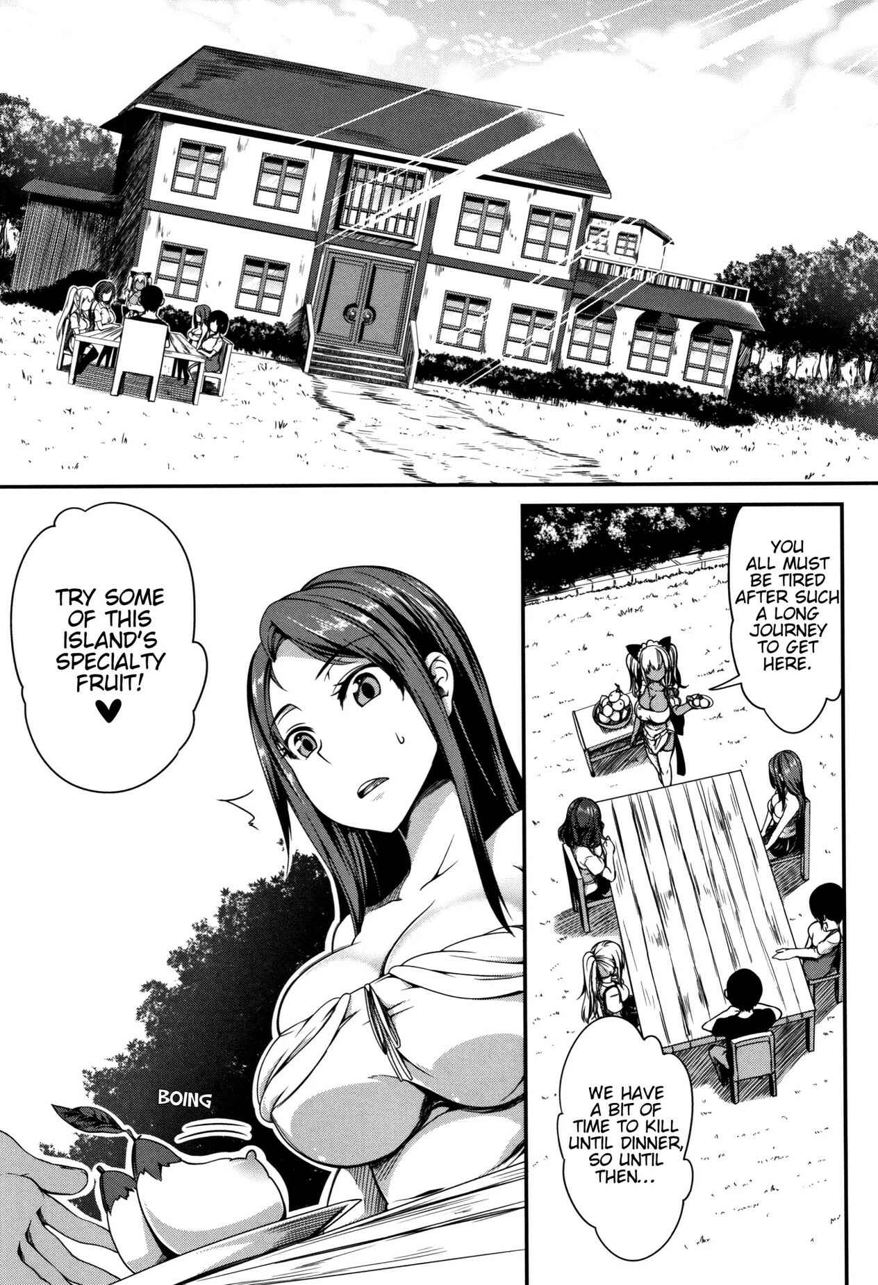 Page 5 Chapter 2 P@idol M@ster!