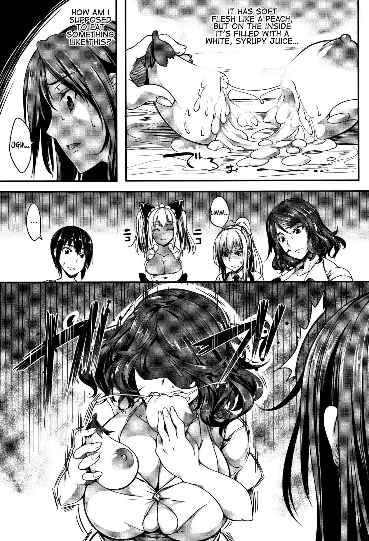 Page 7 Chapter 2 P@idol M@ster!