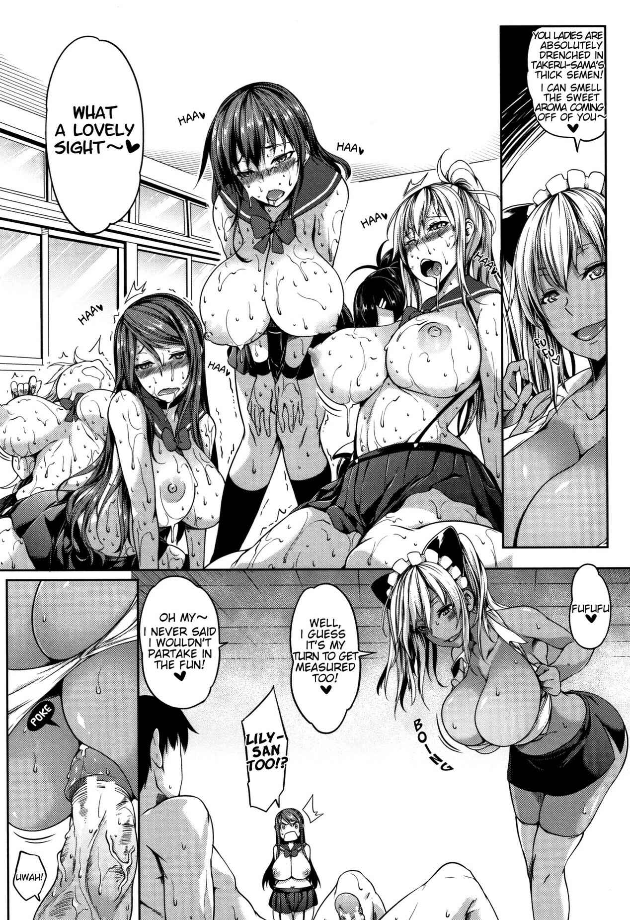 Page 25 Chapter 3 P@idol M@ster!