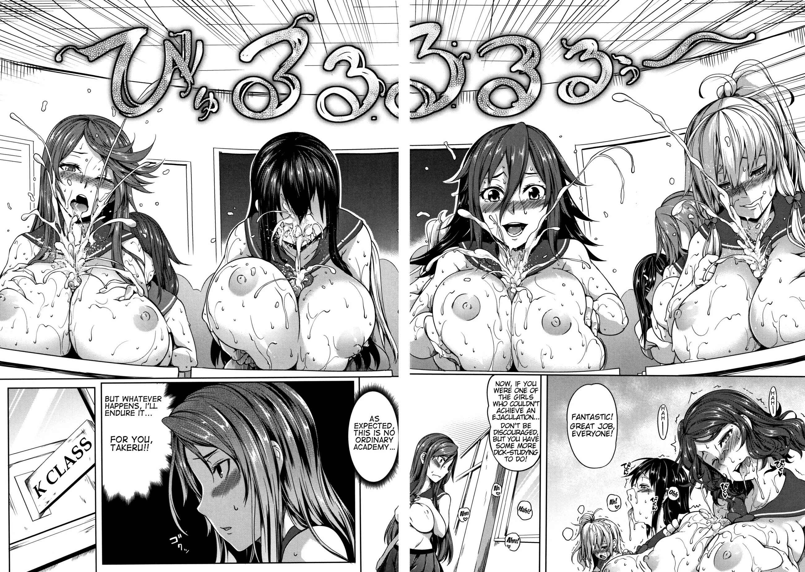 Page 6 Chapter 3 P@idol M@ster!