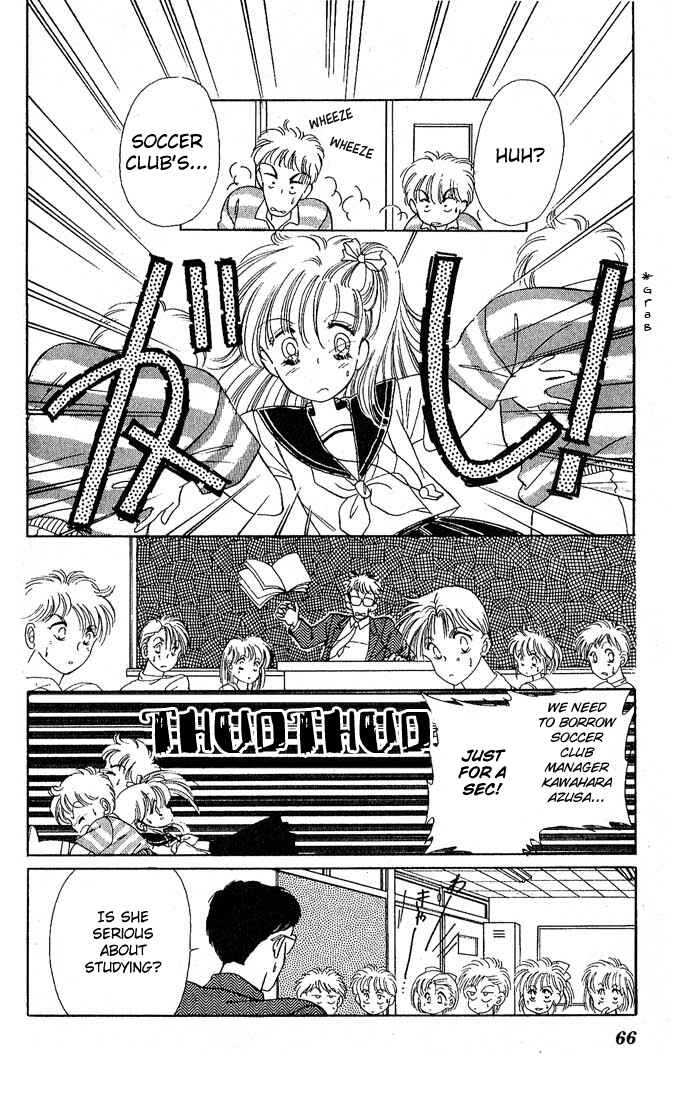 Page 24 Chapter 2 1000% For That Girl