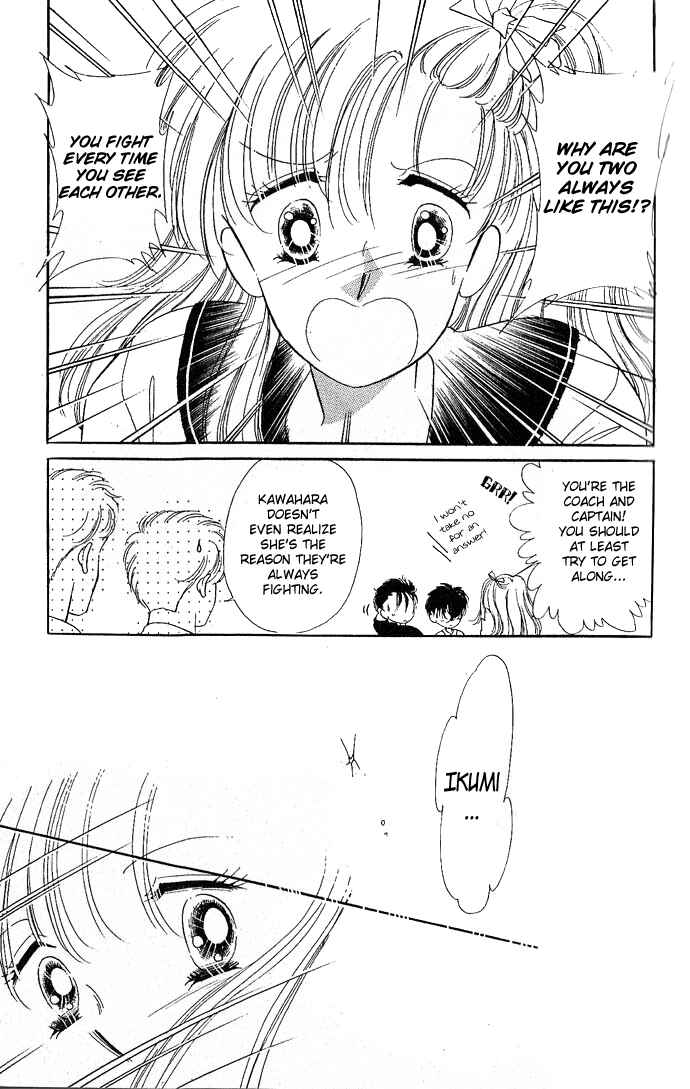 Page 29 Chapter 2 1000% For That Girl