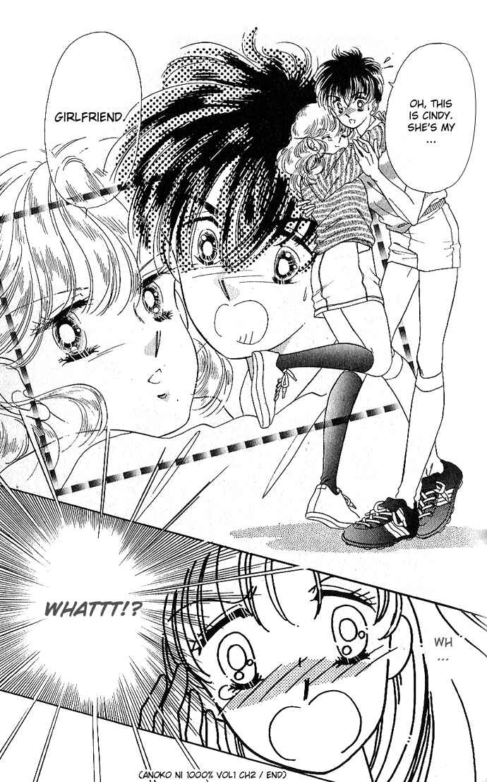 Page 32 Chapter 2 1000% For That Girl