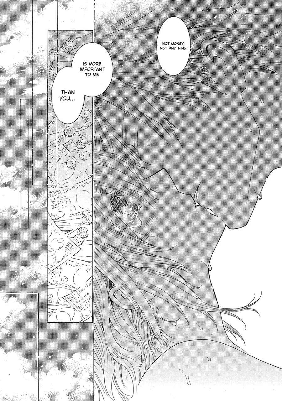 Page 19 Chapter 77 Okane ga Nai
