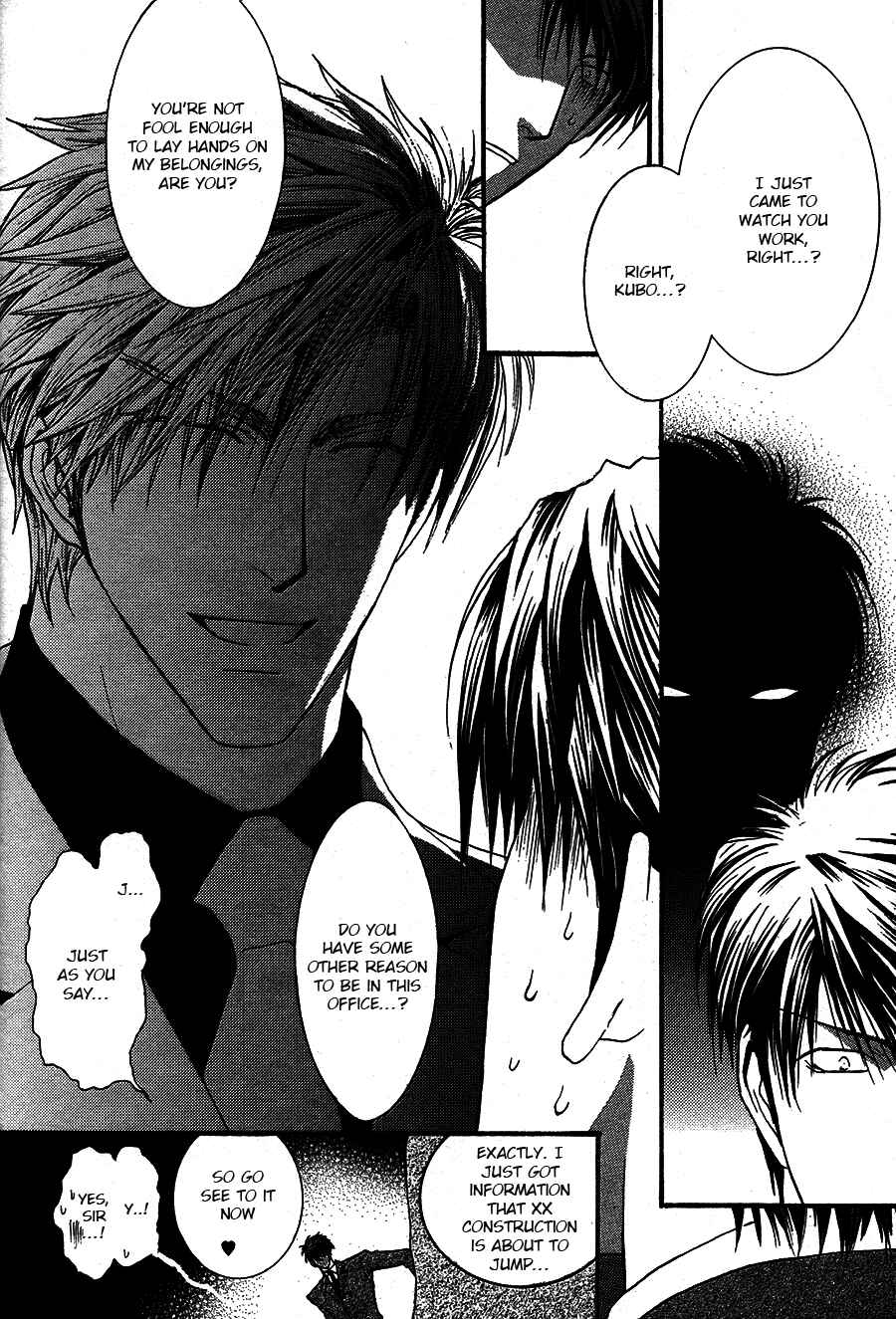 Page 10 Chapter 52.7 Okane ga Nai
