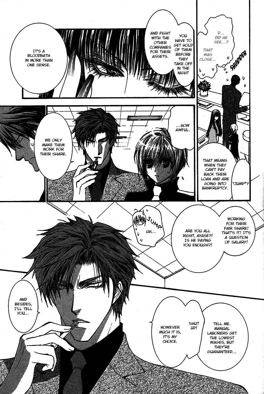 Page 11 Chapter 52.7 Okane ga Nai