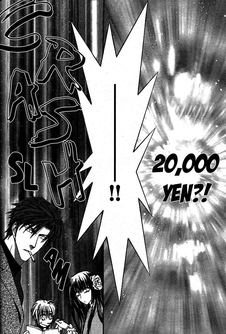 Page 14 Chapter 52.7 Okane ga Nai