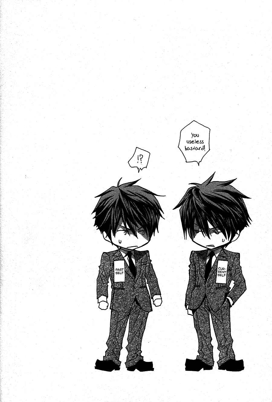 Page 16 Chapter 52.7 Okane ga Nai