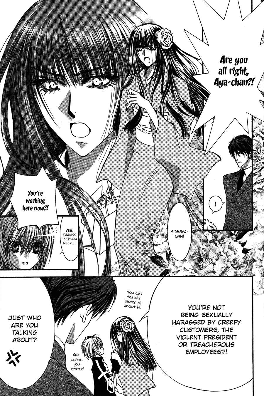 Page 9 Chapter 52.7 Okane ga Nai