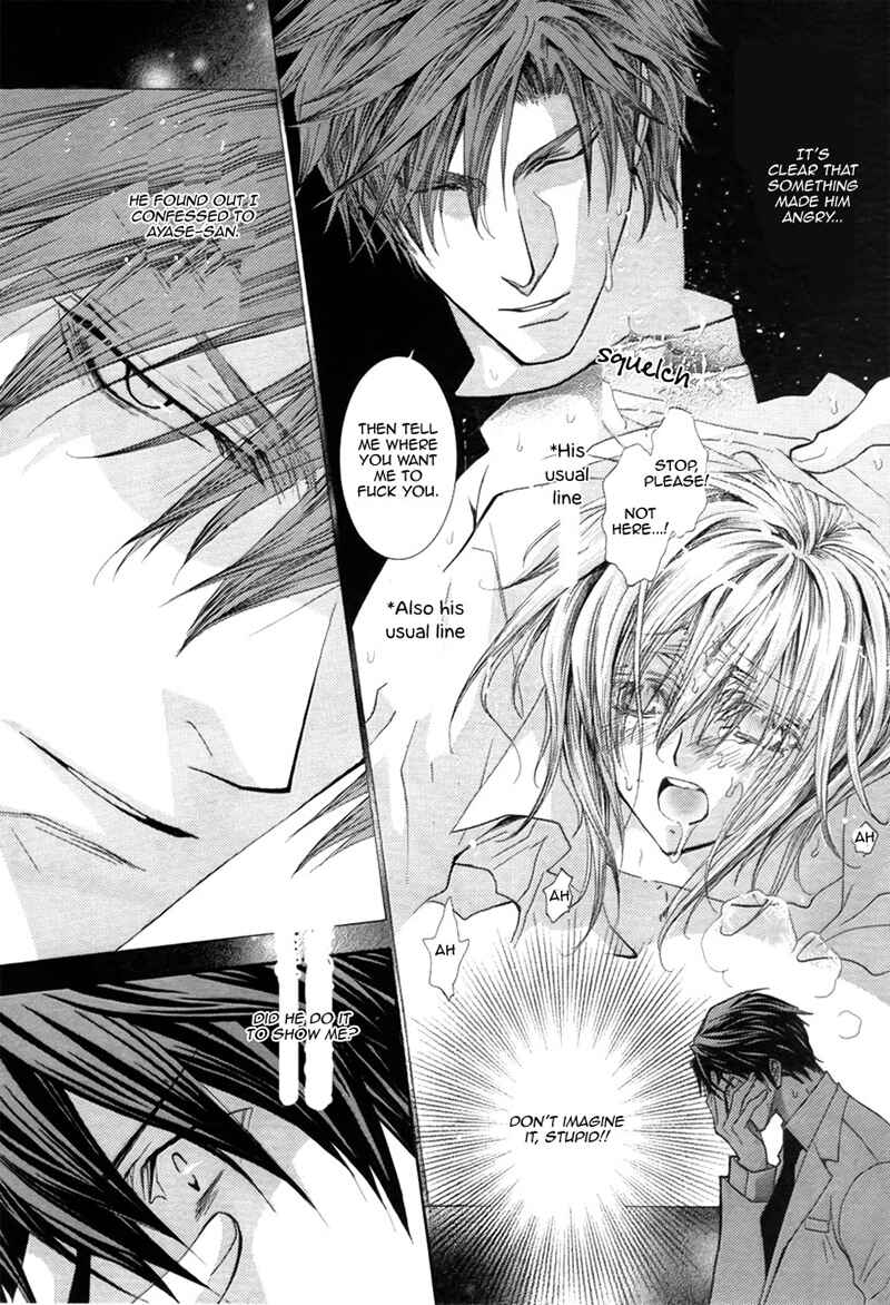 Page 2 Chapter 40.6 Okane ga Nai
