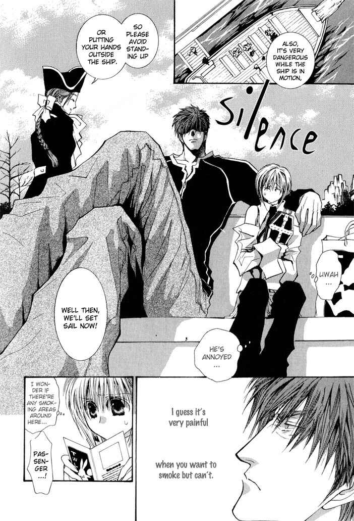 Page 18 Chapter 27 Okane ga Nai