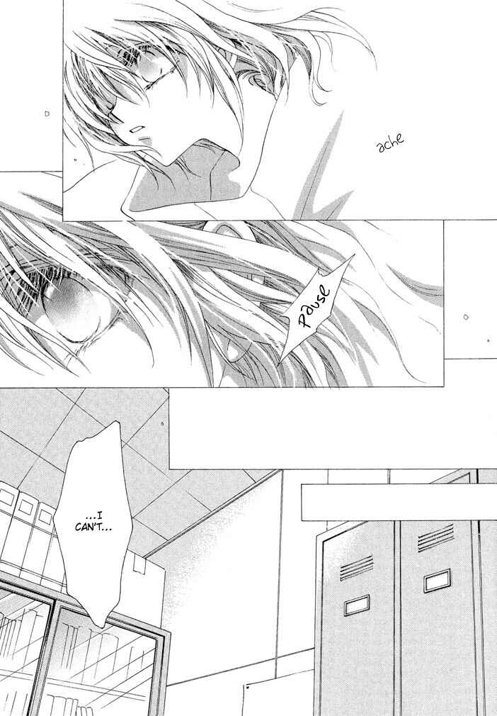 Page 13 Chapter 16 Okane ga Nai