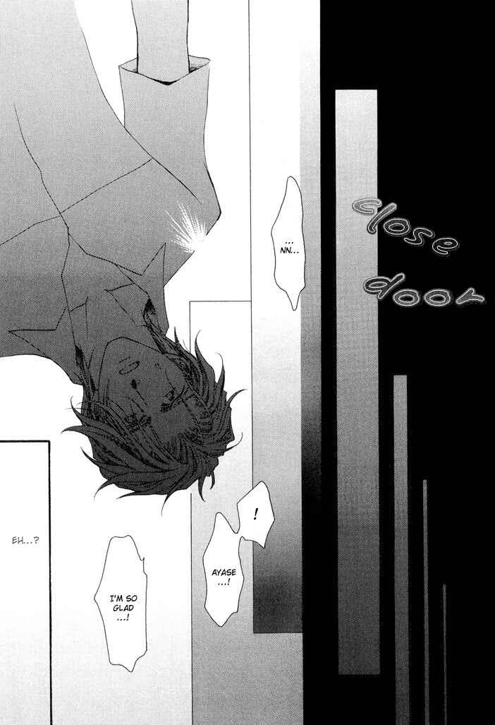 Page 19 Chapter 16 Okane ga Nai