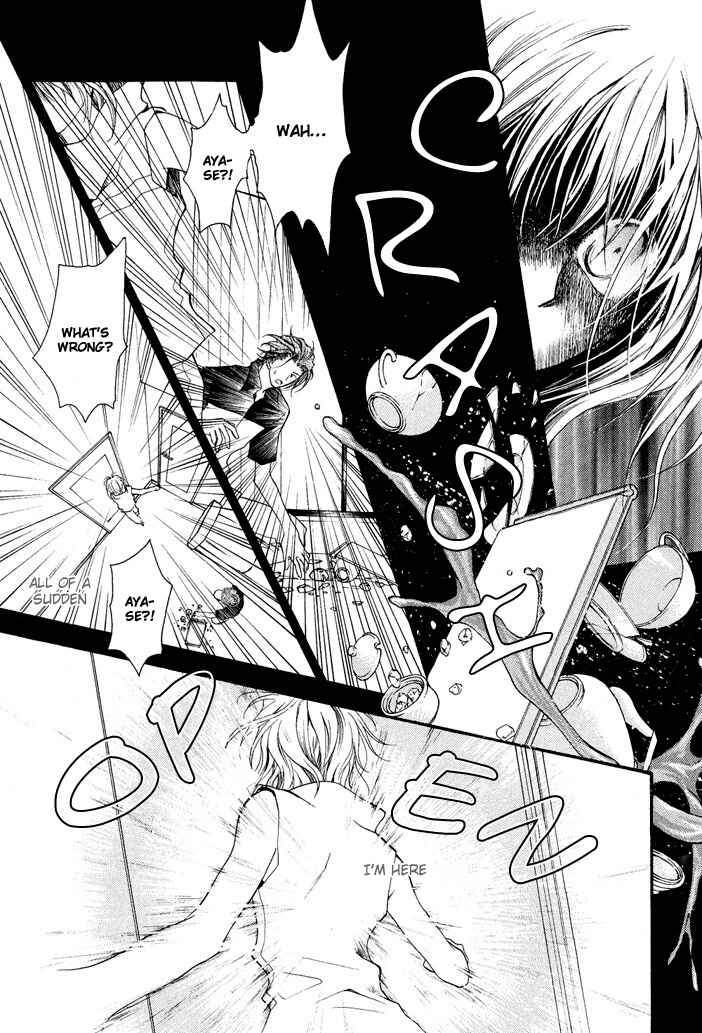Page 24 Chapter 16 Okane ga Nai