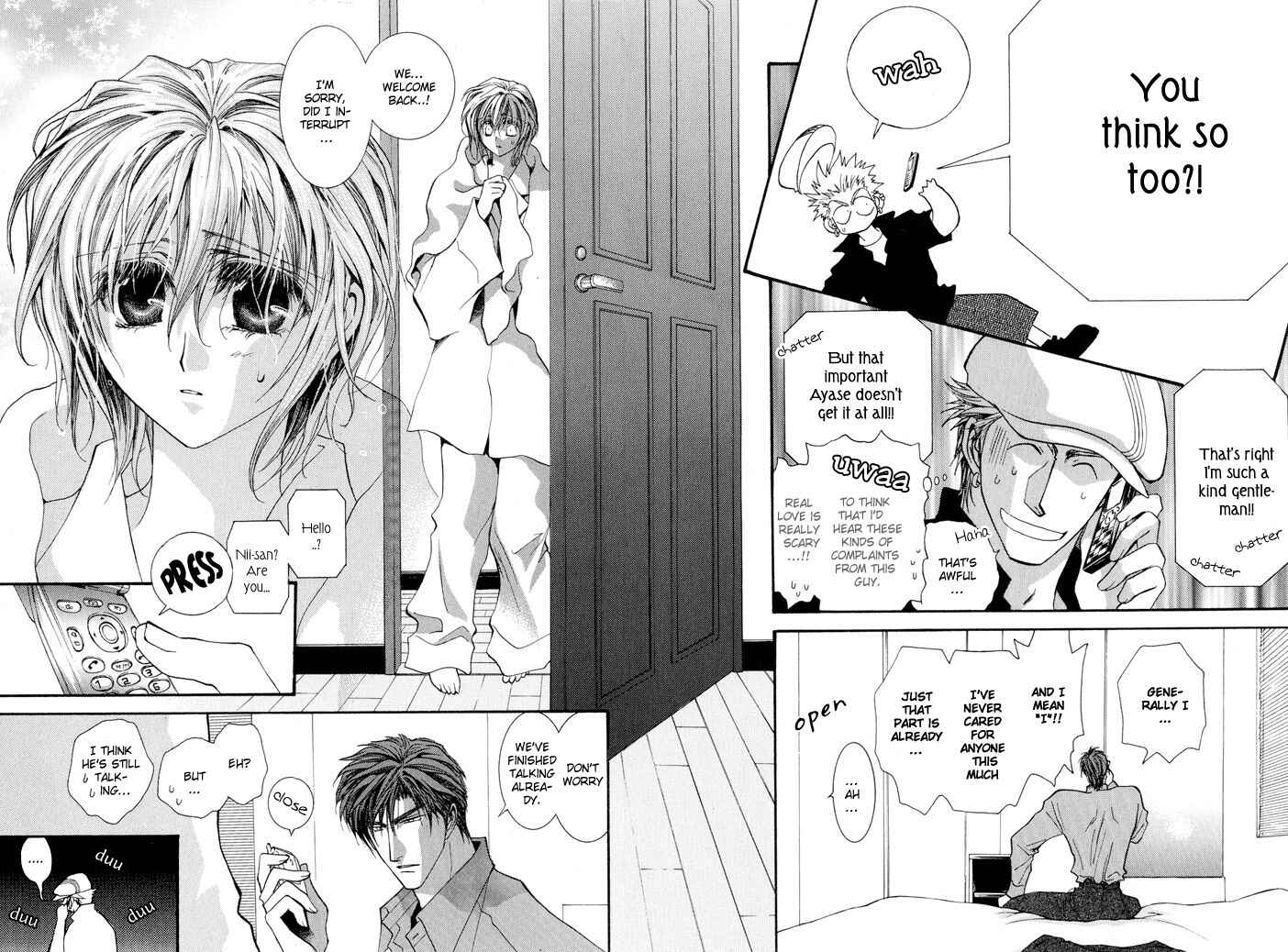 Page 14 Chapter 15.5 Okane ga Nai