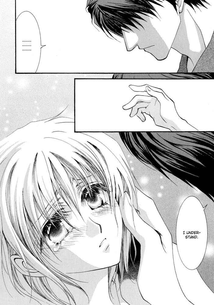 Page 32 Chapter 15.5 Okane ga Nai