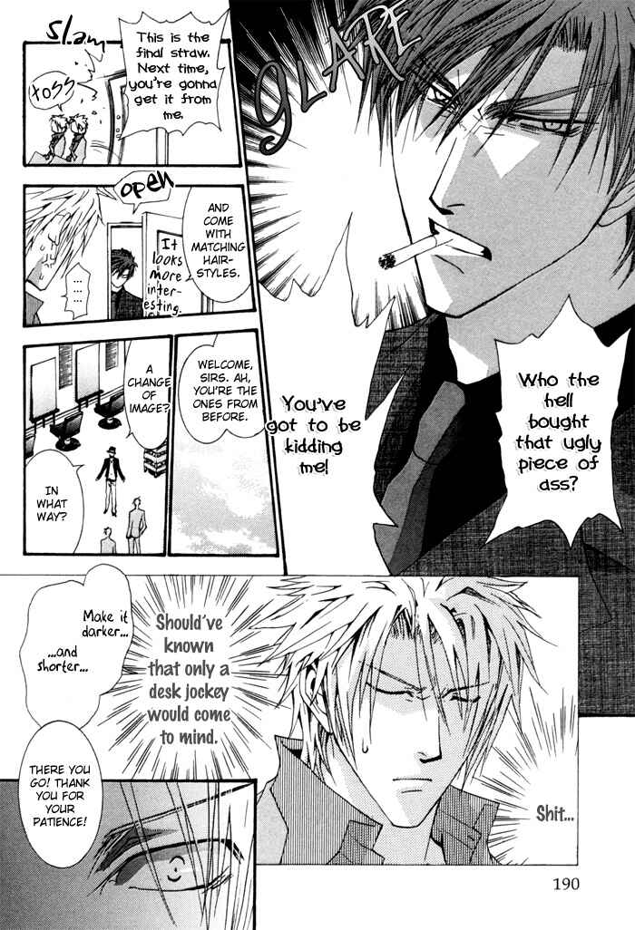 Page 2 Chapter 35.9 Okane ga Nai