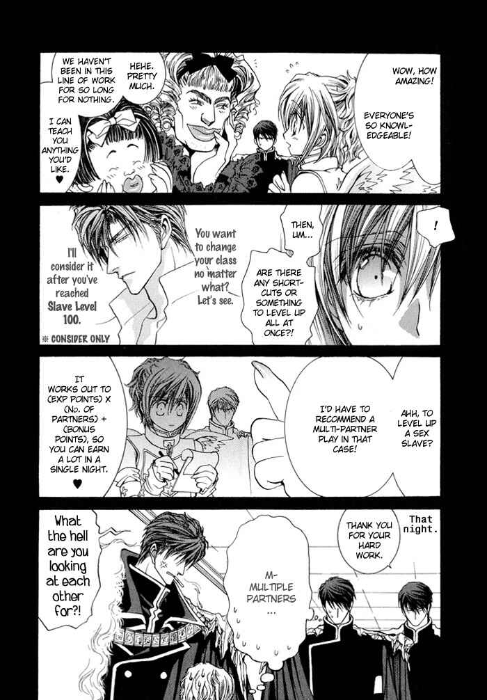 Page 10 Chapter 29.5 Okane ga Nai