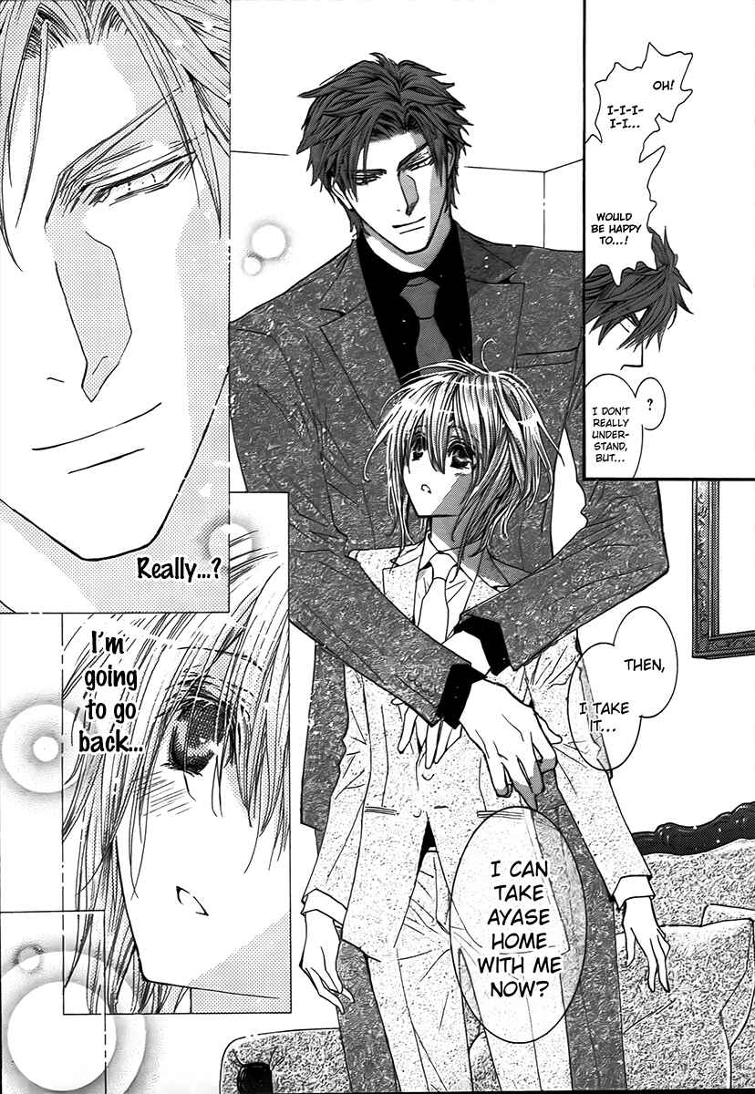 Page 19 Chapter 66 Okane ga Nai
