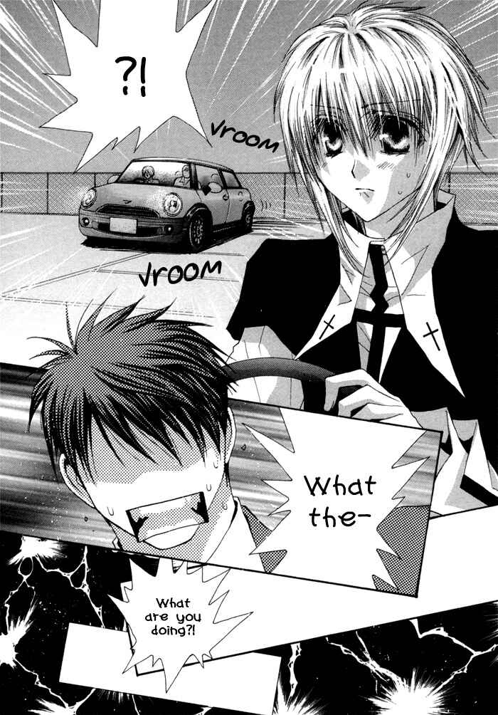Page 16 Chapter 35.6 Okane ga Nai