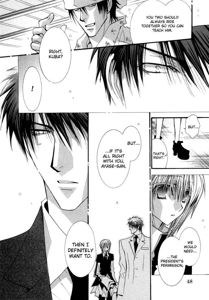Page 20 Chapter 35.6 Okane ga Nai