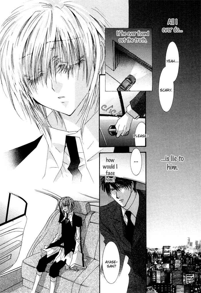 Page 25 Chapter 35.6 Okane ga Nai