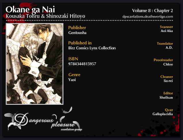 Page 29 Chapter 35.6 Okane ga Nai