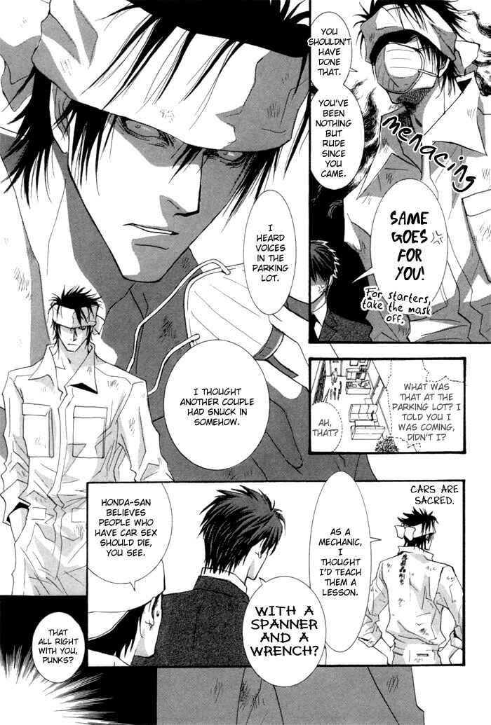 Page 3 Chapter 35.6 Okane ga Nai