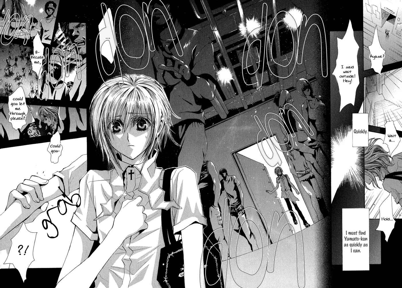 Page 14 Chapter 32 Okane ga Nai