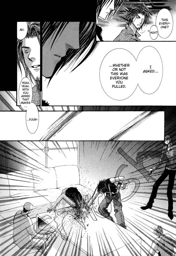 Page 19 Chapter 32 Okane ga Nai