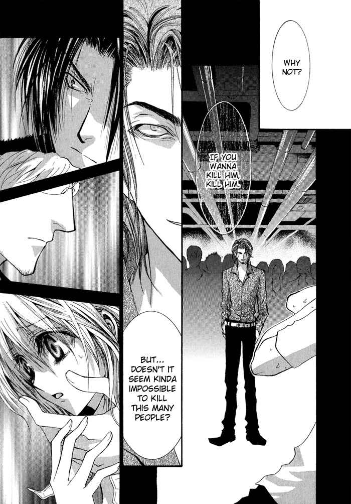 Page 24 Chapter 32 Okane ga Nai