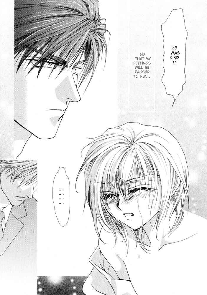 Page 29 Chapter 8 Okane ga Nai