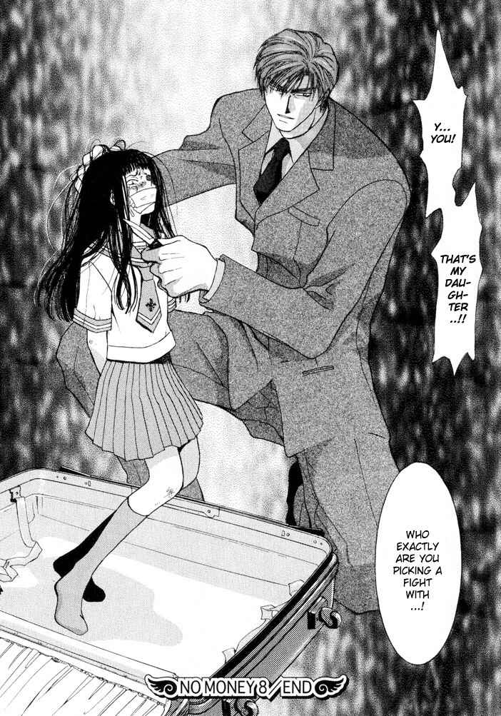 Page 33 Chapter 8 Okane ga Nai