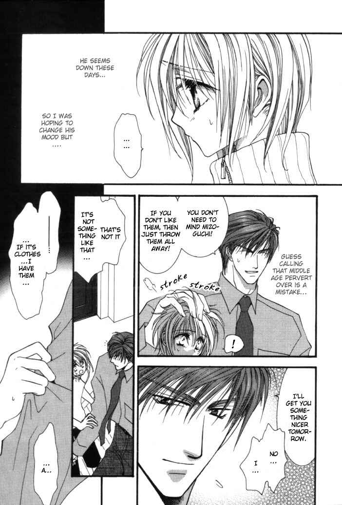 Page 10 Chapter 5 Okane ga Nai