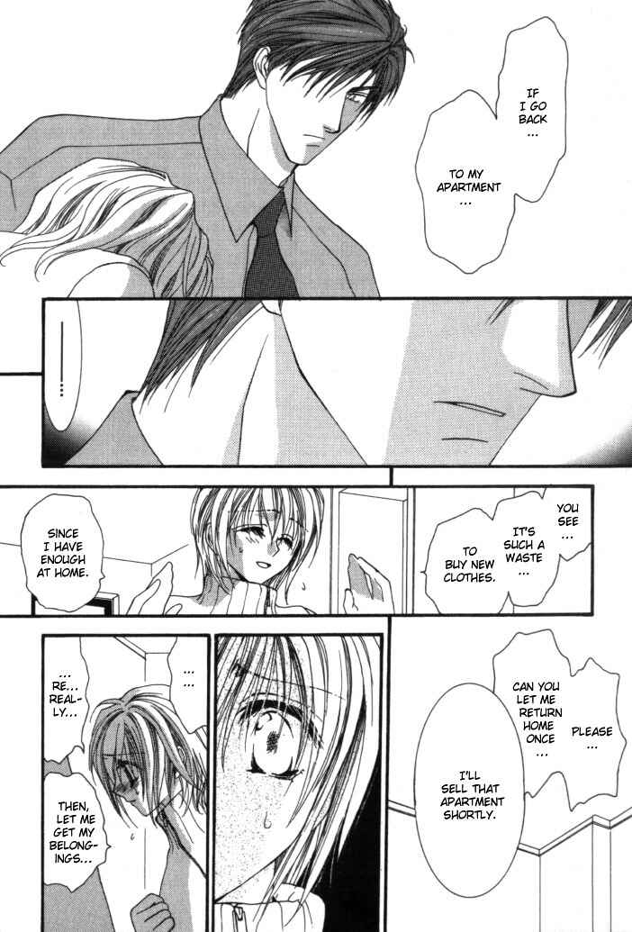 Page 11 Chapter 5 Okane ga Nai